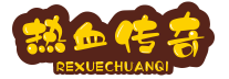 热血天龙八部怎么建设私服